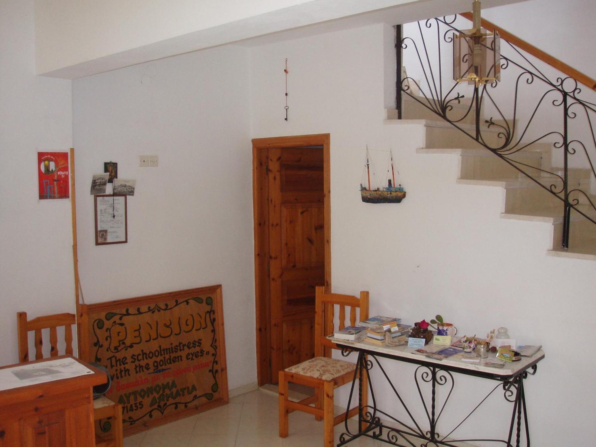 The Schoolmistress With The Golden Eyes, Studios & Rooms Μήθυμνα Εξωτερικό φωτογραφία